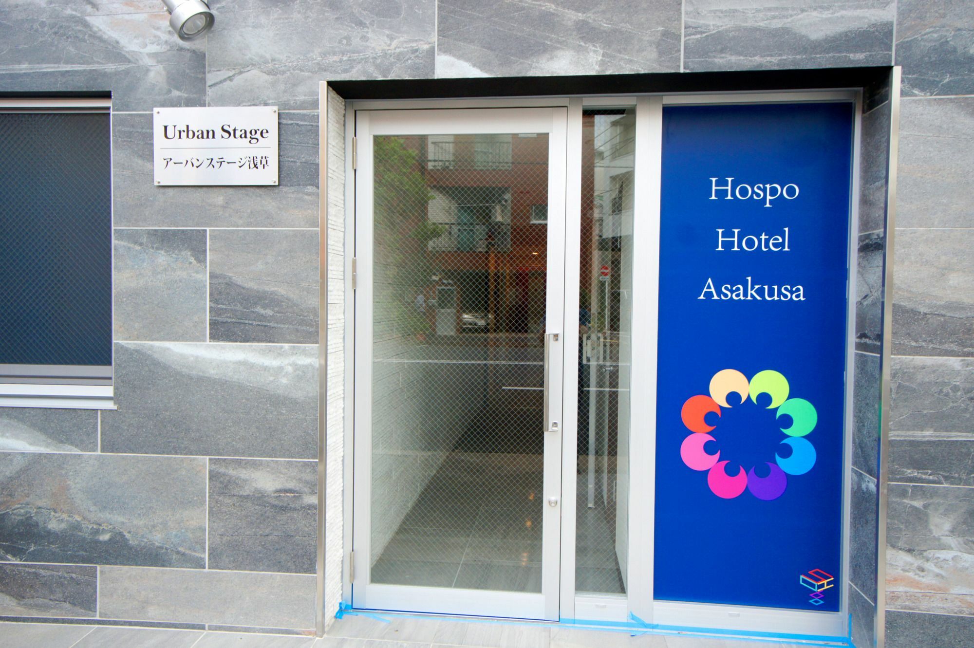 Hospo Hotel Asakusa Α Tokio Exterior foto